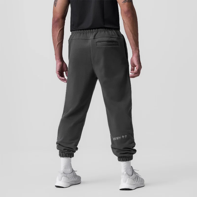 0655. Tech-Terry™ Oversized Sweats - Space Grey